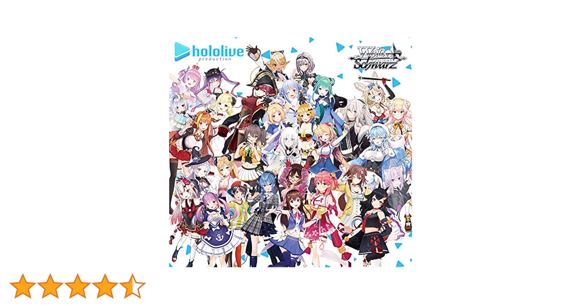 ヴァイスシュヴァルツ  ホロライブブースターシュリンク付き10BOX 61UZzKBJGPL.jpg_BO30,255,255,